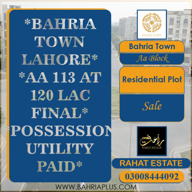 5 Marla Residential Plot for Sale in Sector D - AA Block -  Bahria Town, Lahore - (BP-362317)