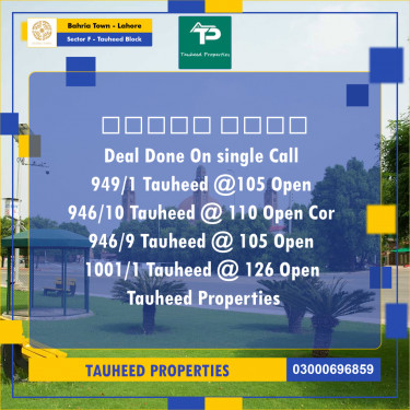 10 Marla Residential Plot for Sale in Sector F - Tauheed Block -  Bahria Town, Lahore - (BP-362318)