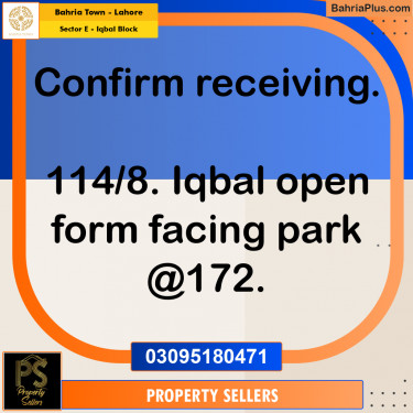 10 Marla Residential Plot for Sale in Sector E - Iqbal Block -  Bahria Town, Lahore - (BP-362319)