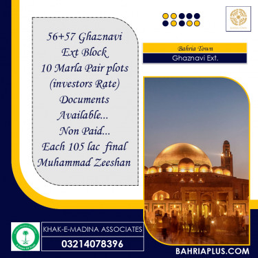10 Marla Residential Plot for Sale in Sector F - Ghaznavi Ext. Block -  Bahria Town, Lahore - (BP-362335)
