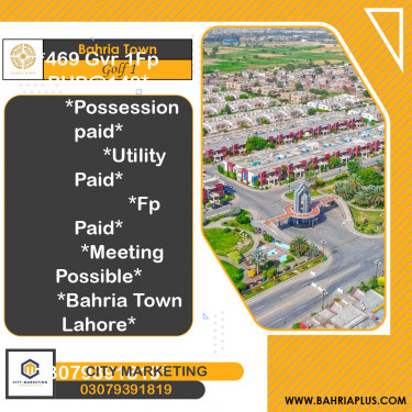 10 Marla Residential Plot for Sale in Golf Phase 1 -  Bahria Town, Lahore - (BP-362395)