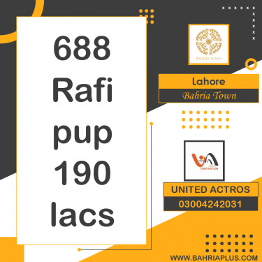 10 Marla Residential Plot for Sale in Bahria Town, Lahore - (BP-362409)