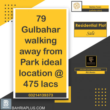 1 Kanal Residential Plot for Sale in Sector C - Gulbahar Block -  Bahria Town, Lahore - (BP-362423)