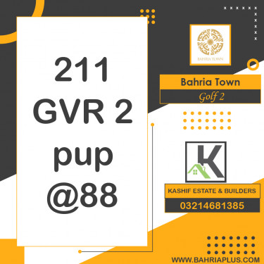 10 Marla Residential Plot for Sale in Golf Phase 2 -  Bahria Town, Lahore - (BP-362431)