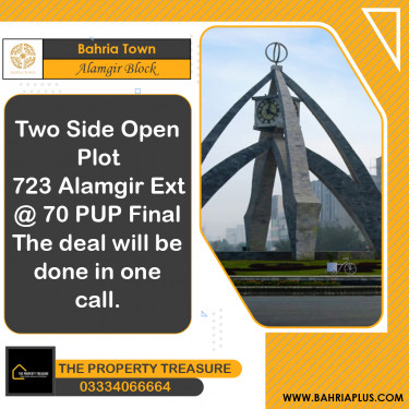 10 Marla Residential Plot for Sale in Sector F - Alamgir Block -  Bahria Town, Lahore - (BP-362443)