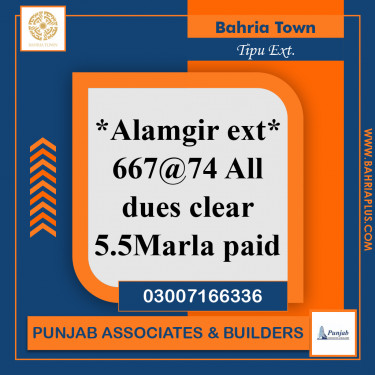 Residential Plot for Sale in Sector F - Tipu Sultan Ext. -  Bahria Town, Lahore - (BP-362445)