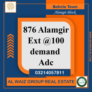 10 Marla Residential Plot for Sale in Sector F - Alamgir Block -  Bahria Town, Lahore - (BP-362455)