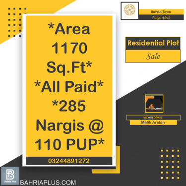 5 Marla Residential Plot for Sale in Sector C - Nargis/Hussain Block -  Bahria Town, Lahore - (BP-362478)