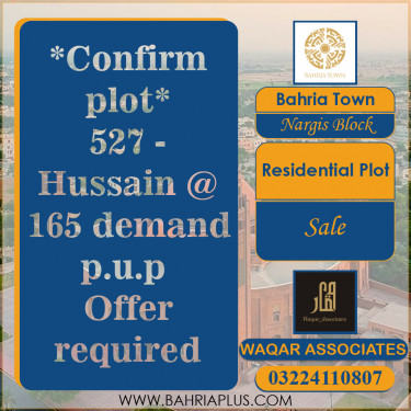 10 Marla Residential Plot for Sale in Sector C - Nargis/Hussain Block -  Bahria Town, Lahore - (BP-362492)