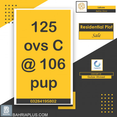 5 Marla Residential Plot for Sale in Bahria Town, Lahore - (BP-362511)
