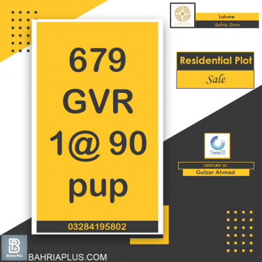 5 Marla Residential Plot for Sale in Bahria Town, Lahore - (BP-362512)