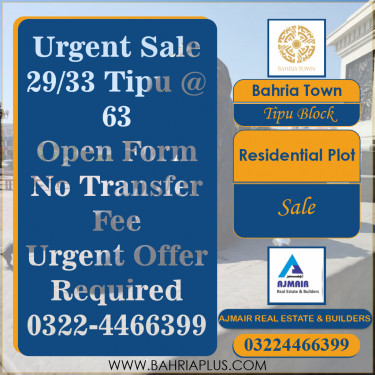 5 Marla Residential Plot for Sale in Sector F - Tipu Sultan Block -  Bahria Town, Lahore - (BP-362540)