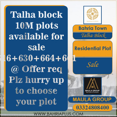 10 Marla Residential Plot for Sale in Sector F - Talha Block -  Bahria Town, Lahore - (BP-362619)