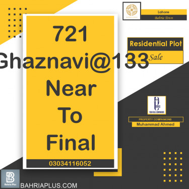 Residential Plot for Sale in Bahria Town, Lahore - (BP-362638)