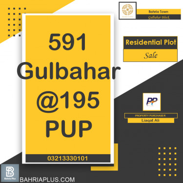 10 Marla Residential Plot for Sale in Sector C - Gulbahar Block -  Bahria Town, Lahore - (BP-362643)