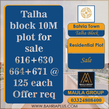 10 Marla Residential Plot for Sale in Sector F - Talha Block -  Bahria Town, Lahore - (BP-362648)