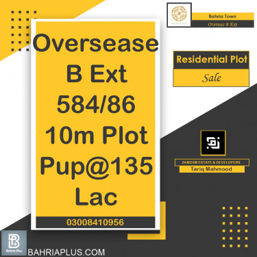 10 Marla Residential Plot for Sale in Overseas B Ext -  Bahria Town, Lahore - (BP-362712)