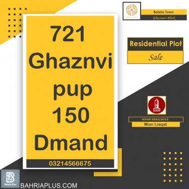 10 Marla Residential Plot for Sale in Sector F - Ghaznavi Block -  Bahria Town, Lahore - (BP-362734)