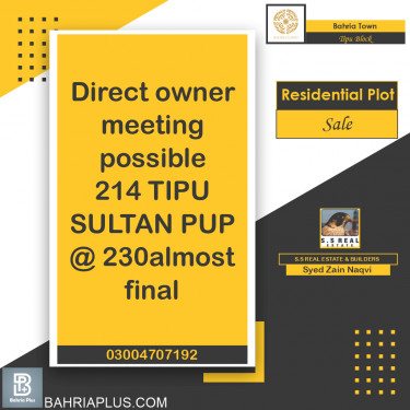 1 Kanal Residential Plot for Sale in Sector F - Tipu Sultan Block -  Bahria Town, Lahore - (BP-362766)