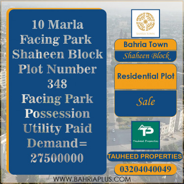 10 Marla Residential Plot for Sale in Sector B - Shaheen Block -  Bahria Town, Lahore - (BP-362776)