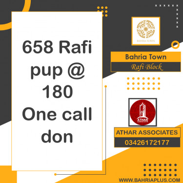 10 Marla Residential Plot for Sale in Sector E - Rafi Block -  Bahria Town, Lahore - (BP-362788)