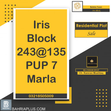 7 Marla Residential Plot for Sale in Sector C - Iris Block -  Bahria Town, Lahore - (BP-362802)