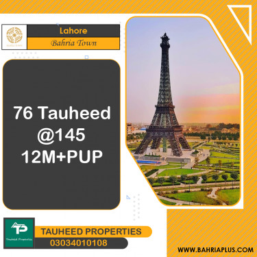 10 Marla Residential Plot for Sale in Bahria Town, Lahore - (BP-362811)