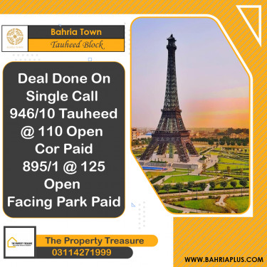 10 Marla Residential Plot for Sale in Sector F - Tauheed Block -  Bahria Town, Lahore - (BP-362814)
