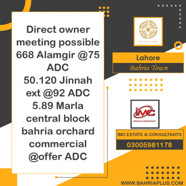 Residential Plot for Sale in Bahria Town, Lahore - (BP-362847)