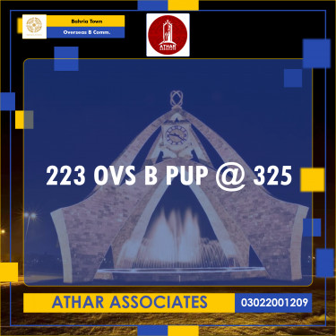1 Kanal Residential Plot for Sale in Overseas B Commercial -  Bahria Town, Lahore - (BP-362873)