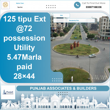 Residential Plot for Sale in Sector F - Tipu Sultan Ext. -  Bahria Town, Lahore - (BP-362875)