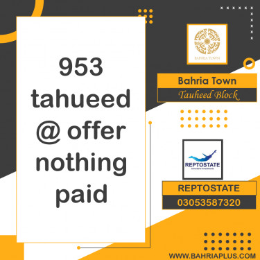 10 Marla Residential Plot for Sale in Sector F - Tauheed Block -  Bahria Town, Lahore - (BP-362886)