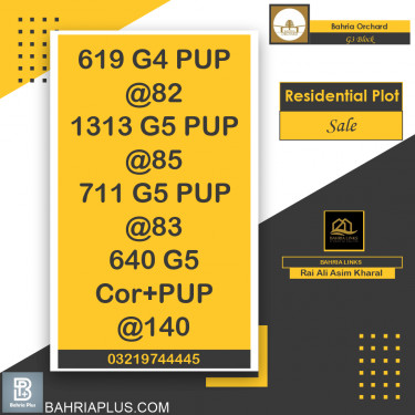 10 Marla Residential Plot for Sale in Phase 4 - G3 Block -  Bahria Orchard, Lahore - (BP-363051)