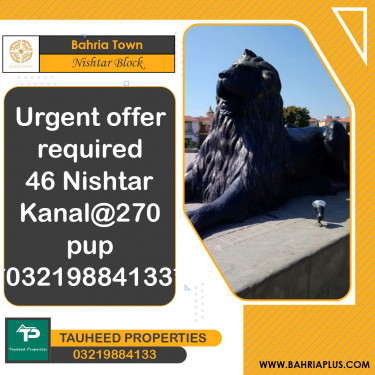 1 Kanal Residential Plot for Sale in Sector E - Nishtar Block -  Bahria Town, Lahore - (BP-363058)
