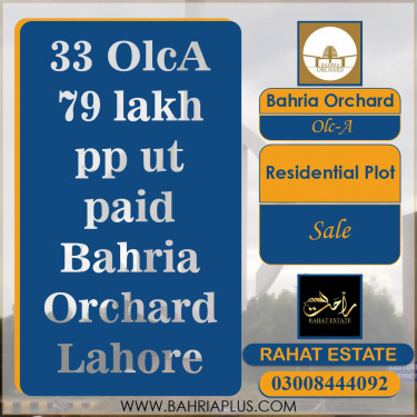 8 Marla Residential Plot for Sale in OLC-A Block -  Bahria Orchard, Lahore - (BP-363084)