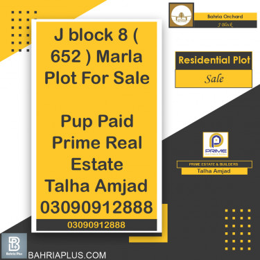 8 Marla Residential Plot for Sale in Phase 2 - J Block -  Bahria Orchard, Lahore - (BP-363087)