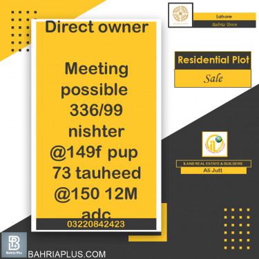 Residential Plot for Sale in Bahria Town, Lahore - (BP-363161)