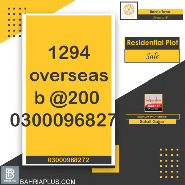 10 Marla Residential Plot for Sale in Overseas B -  Bahria Town, Lahore - (BP-363170)