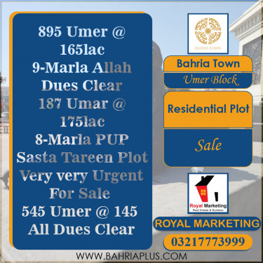 8 Marla Residential Plot for Sale in Sector B - Umer Block -  Bahria Town, Lahore - (BP-363222)