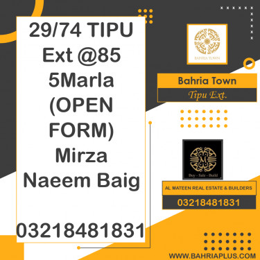 5 Marla Residential Plot for Sale in Sector F - Tipu Sultan Ext. -  Bahria Town, Lahore - (BP-363285)