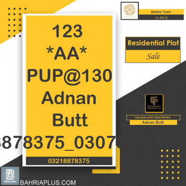 5 Marla Residential Plot for Sale in Sector D - AA Block -  Bahria Town, Lahore - (BP-363292)