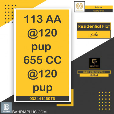 Residential Plot for Sale in Bahria Town, Lahore - (BP-363295)