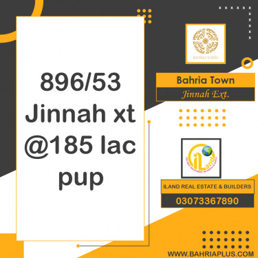 10 Marla Residential Plot for Sale in Sector E - Jinnah Ext. Block -  Bahria Town, Lahore - (BP-363302)