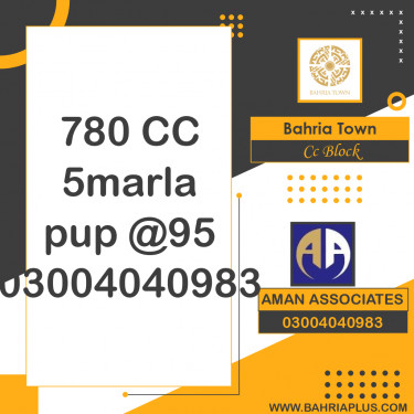 Residential Plot for Sale in Sector D - CC Block -  Bahria Town, Lahore - (BP-363366)
