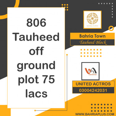 10 Marla Residential Plot for Sale in Sector F - Tauheed Block -  Bahria Town, Lahore - (BP-363374)