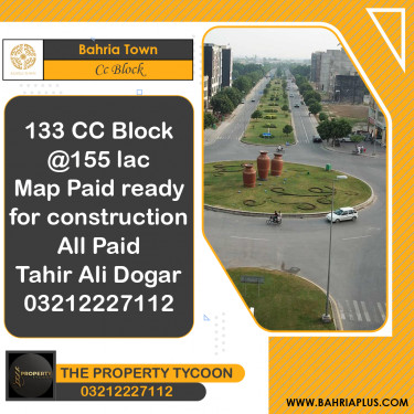 5 Marla Residential Plot for Sale in Sector D - CC Block -  Bahria Town, Lahore - (BP-363411)