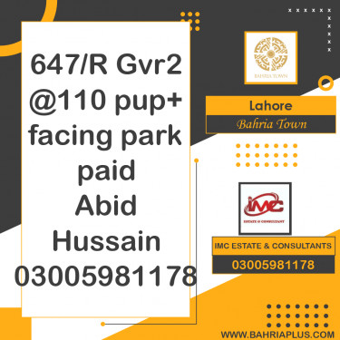 Residential Plot for Sale in Bahria Town, Lahore - (BP-363433)
