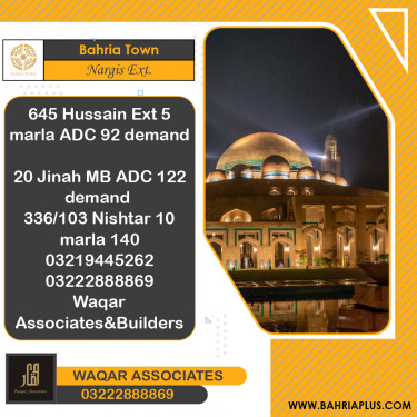 5 Marla Residential Plot for Sale in Sector C - Nargis/Hussain Ext. -  Bahria Town, Lahore - (BP-363468)