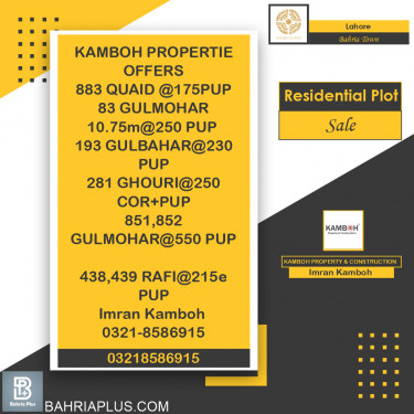 Residential Plot for Sale in Bahria Town, Lahore - (BP-363473)