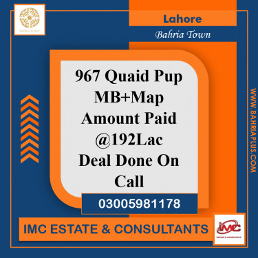 Residential Plot for Sale in Bahria Town, Lahore - (BP-363552)